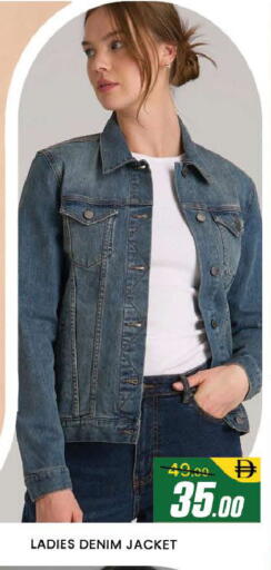 available at المدينة in الإمارات العربية المتحدة , الامارات - دبي