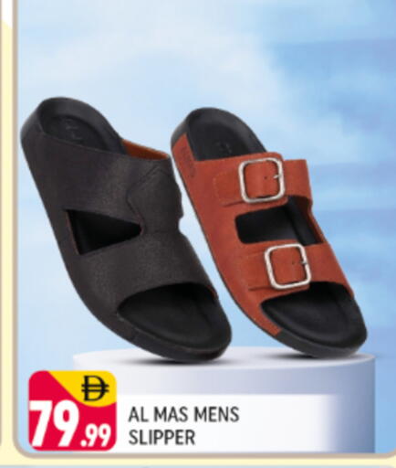 available at شكلان ماركت in الإمارات العربية المتحدة , الامارات - دبي