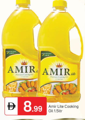 available at TALAL MARKET in UAE - Dubai