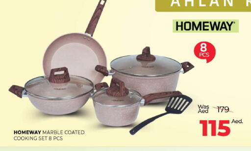 available at المدينة in الإمارات العربية المتحدة , الامارات - دبي