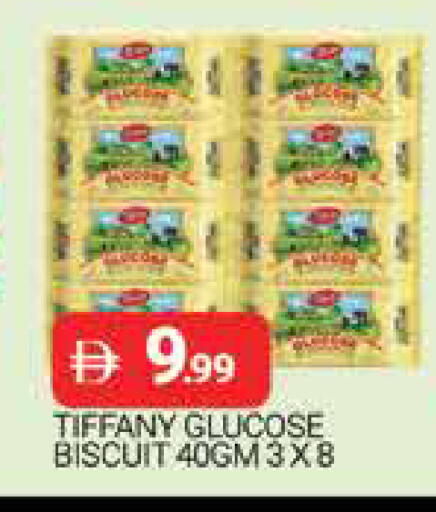 available at المدينة in الإمارات العربية المتحدة , الامارات - دبي