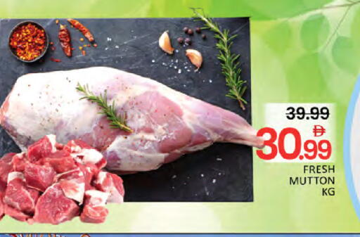 available at المدينة in الإمارات العربية المتحدة , الامارات - دبي