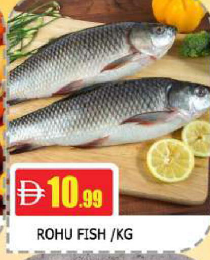 available at المدينة in الإمارات العربية المتحدة , الامارات - دبي