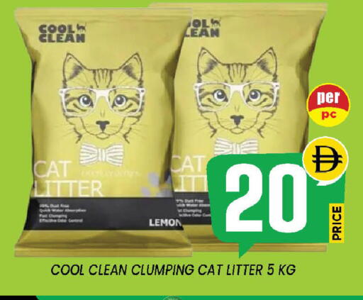 Lemon available at إكسيتو سوبرماركت in الإمارات العربية المتحدة , الامارات - الشارقة / عجمان