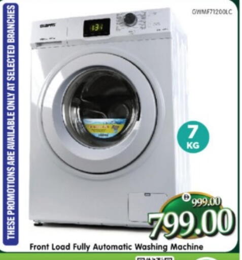 available at هايبر ماركت المدينة in الإمارات العربية المتحدة , الامارات - أبو ظبي