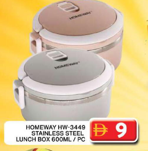 available at Grand Hyper Market in UAE - Dubai