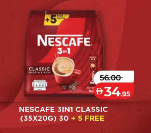 available at Lulu Hypermarket in UAE - Dubai