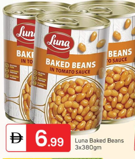 Tomato available at TALAL MARKET in UAE - Dubai