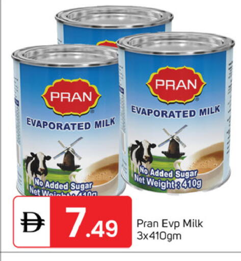 available at سوق طلال in الإمارات العربية المتحدة , الامارات - دبي