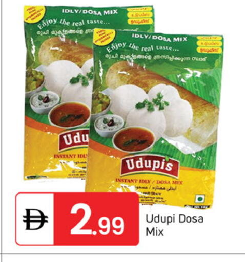 available at TALAL MARKET in UAE - Dubai