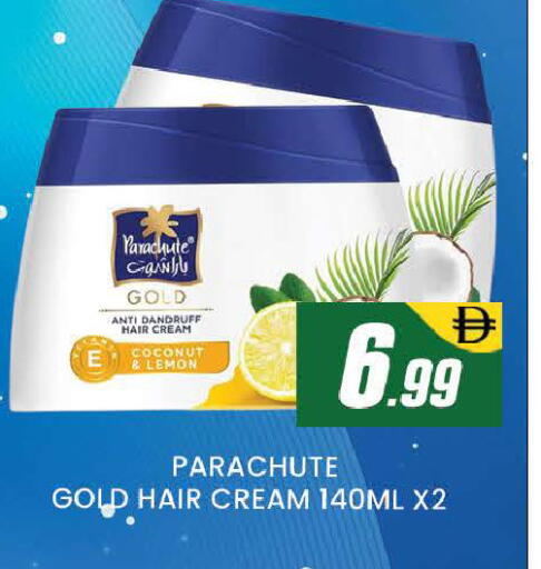 Coconut Lemon available at المدينة in الإمارات العربية المتحدة , الامارات - دبي