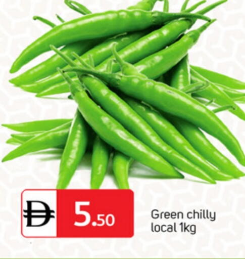 available at سوق طلال in الإمارات العربية المتحدة , الامارات - الشارقة / عجمان