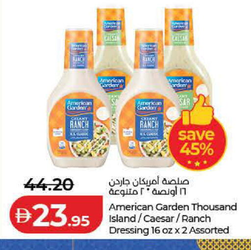 available at Lulu Hypermarket in UAE - Dubai