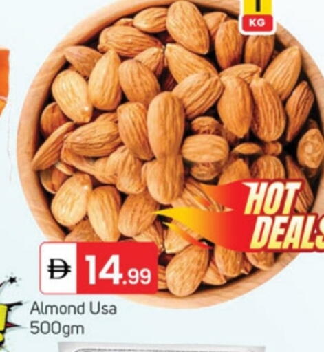 available at TALAL MARKET in UAE - Dubai