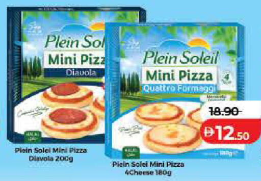 available at لولو هايبرماركت in الإمارات العربية المتحدة , الامارات - رَأْس ٱلْخَيْمَة