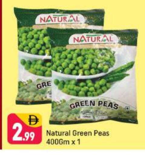 Peas available at شكلان ماركت in الإمارات العربية المتحدة , الامارات - دبي