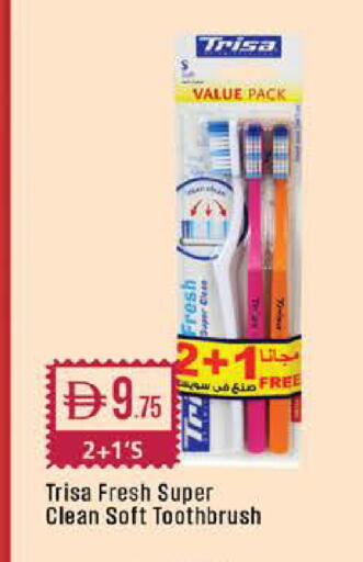 available at West Zone Supermarket in UAE - Dubai