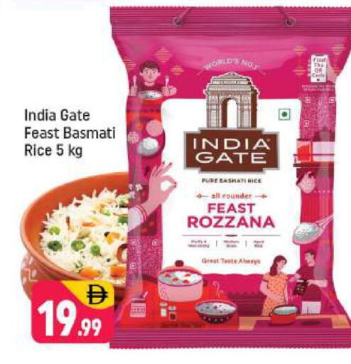 available at شكلان ماركت in الإمارات العربية المتحدة , الامارات - دبي