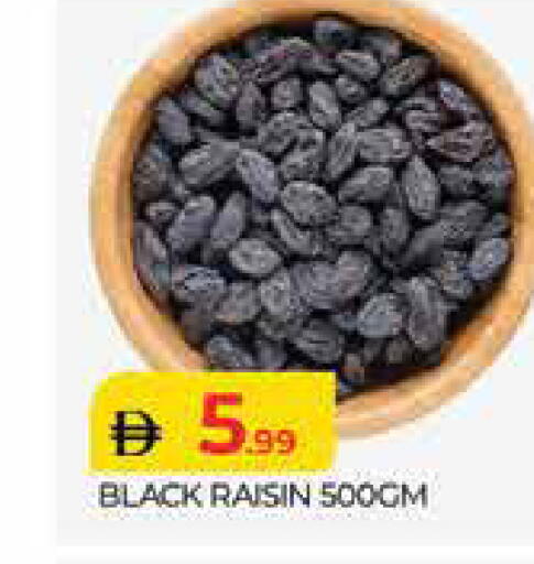 available at AL MADINA (Dubai) in UAE - Dubai