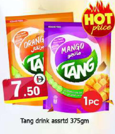 Mango available at AL MADINA (Dubai) in UAE - Dubai