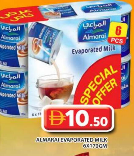 available at Grand Hyper Market in UAE - Abu Dhabi