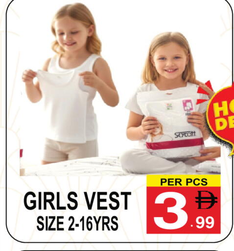 available at Friday Center in UAE - Sharjah / Ajman