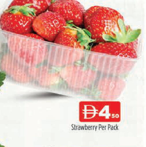 Strawberry available at AL MADINA (Dubai) in UAE - Dubai
