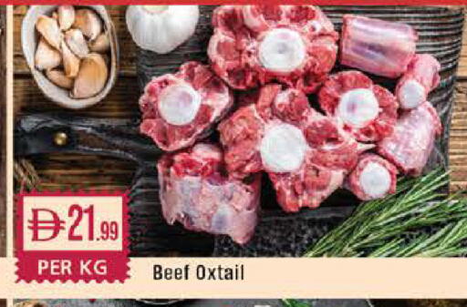 available at West Zone Supermarket in UAE - Dubai