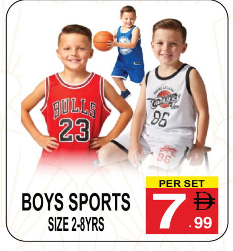 available at Friday Center in UAE - Sharjah / Ajman