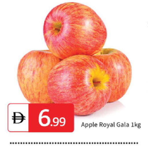 Apple available at سوق طلال in الإمارات العربية المتحدة , الامارات - الشارقة / عجمان