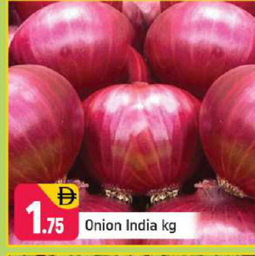 Onion from India available at شكلان ماركت in الإمارات العربية المتحدة , الامارات - دبي