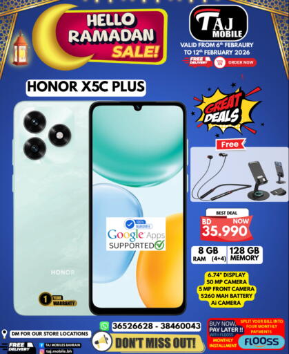 available at Taj Mobiles in Bahrain