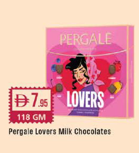 available at West Zone Supermarket in UAE - Dubai