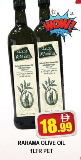 available at المدينة in الإمارات العربية المتحدة , الامارات - دبي