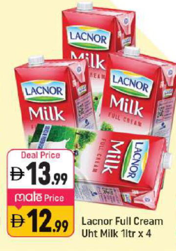 available at شكلان ماركت in الإمارات العربية المتحدة , الامارات - دبي