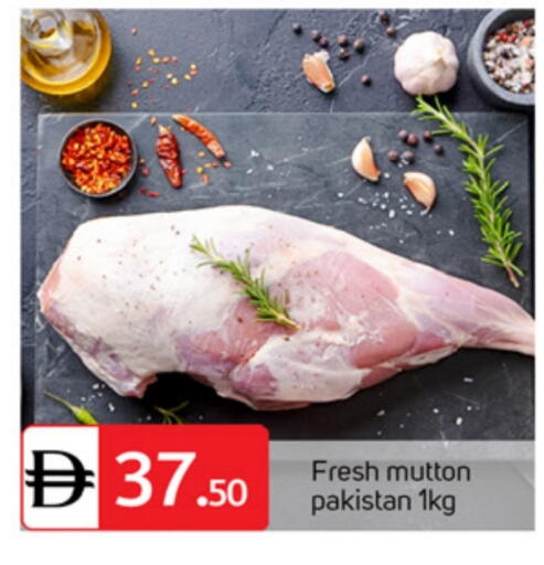 available at سوق طلال in الإمارات العربية المتحدة , الامارات - الشارقة / عجمان