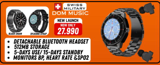 available at عرفة فون in البحرين