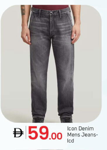 available at TALAL MARKET in UAE - Dubai