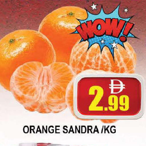 Orange available at المدينة in الإمارات العربية المتحدة , الامارات - دبي