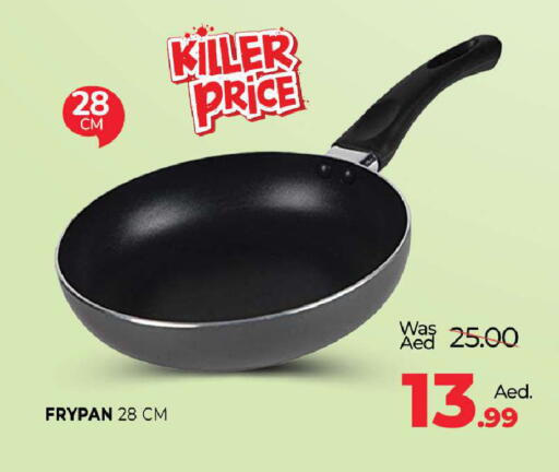 available at المدينة in الإمارات العربية المتحدة , الامارات - ٱلْفُجَيْرَة‎