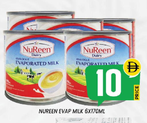 available at إكسيتو سوبرماركت in الإمارات العربية المتحدة , الامارات - الشارقة / عجمان