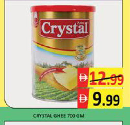 Mango available at مانجو هايبرماركت in الإمارات العربية المتحدة , الامارات - دبي