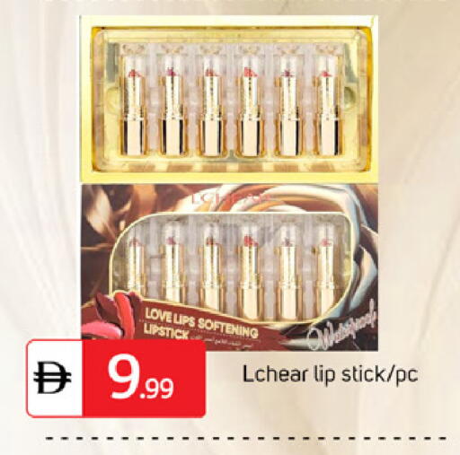 available at TALAL MARKET in UAE - Dubai