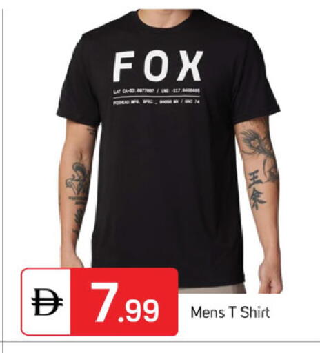 available at TALAL MARKET in UAE - Dubai