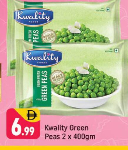 Peas available at شكلان ماركت in الإمارات العربية المتحدة , الامارات - دبي