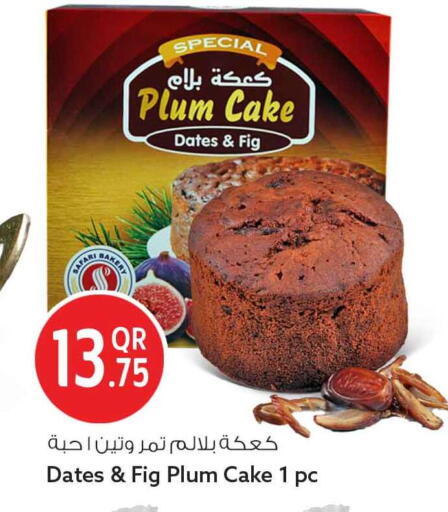 Plum Fig available at Safari Hypermarket in Qatar - Al-Shahaniya