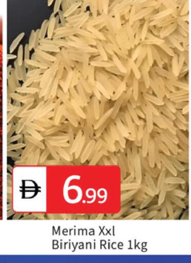 available at TALAL MARKET in UAE - Dubai