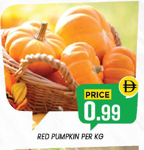 Pumpkin available at إكسيتو سوبرماركت in الإمارات العربية المتحدة , الامارات - الشارقة / عجمان