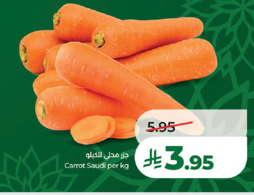 Carrot from Saudi Arabia available at لولو هايبرماركت in مملكة العربية السعودية, السعودية, سعودية - تبوك
