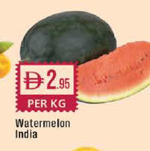 Watermelon from India available at West Zone Supermarket in UAE - Dubai